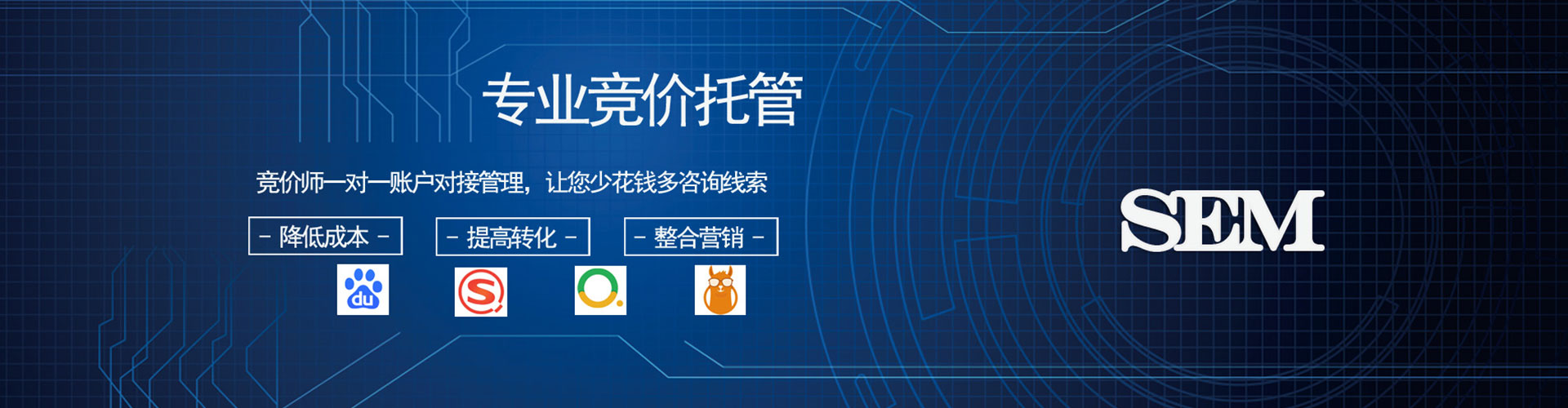 景洪百度充值返点